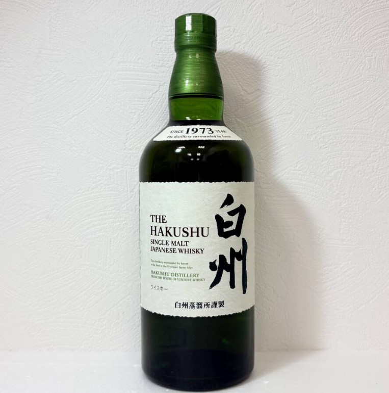 白州NV 買取 姫路 ｜SUNTORY サントリー 白州 NV ノンヴィンテージ シングルモルト ウイスキーを