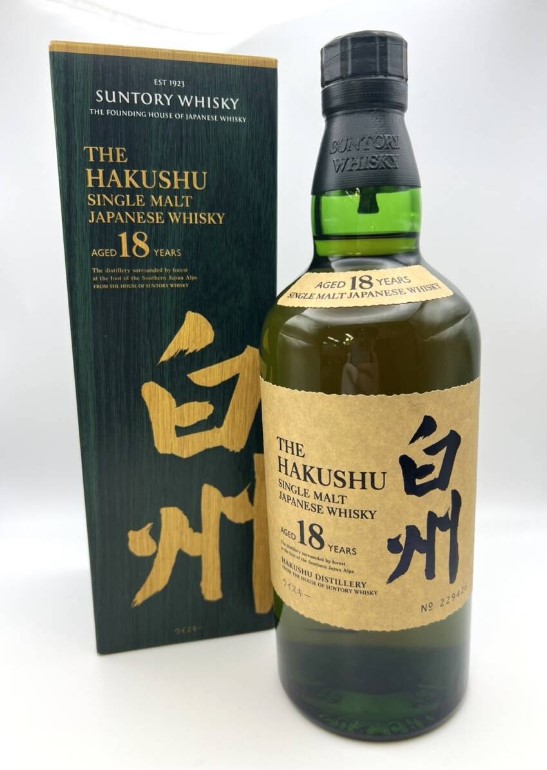 白州18年 買取 渋谷 ｜SUNTORY サントリー 白州 18年 シングルモルトウイスキー 700ml 43% 箱付きを