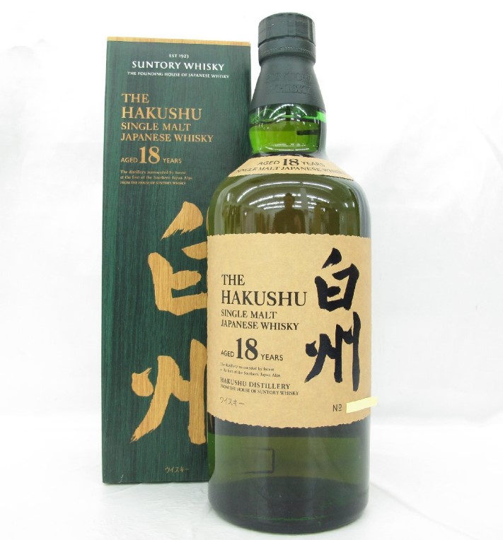 白州18年 買取 千葉 ｜SUNTORY サントリー 白州 18年 シングルモルト ウイスキー 700ml 43%を