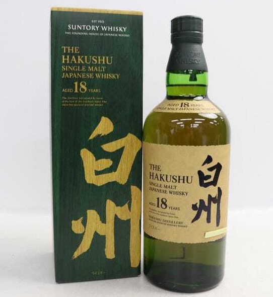 白州18年 買取 甲府 ｜SUNTORY（サントリー）白州 18年 43％ 700mlを
