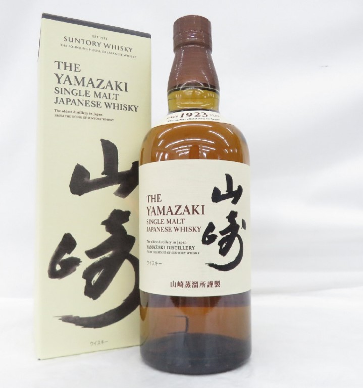 山崎NV 買取 渋谷 ｜SUNTORY サントリー 山崎 NV ノンヴィンテージ シングルモルト ウイスキー 700ml 43％ 箱付を