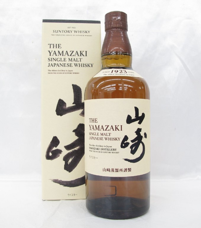 山崎NV 買取 甲府 ｜サントリー 山崎 NV ノンヴィンテージ シングルモルト ウイスキー 700ml 43％ 箱付を