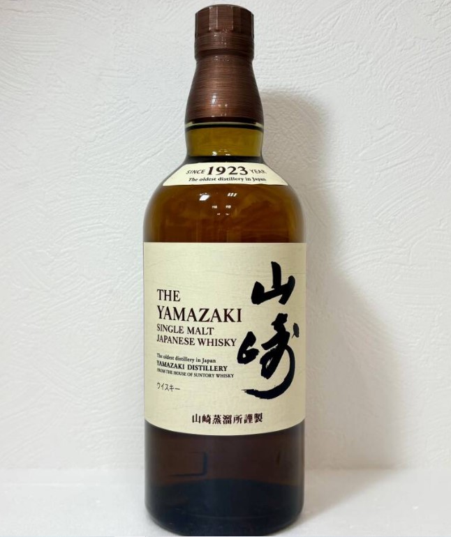 山崎NV 買取 神戸三宮 ｜SUNTORY サントリー 山崎 NV ノンヴィンテージ シングルモルト ウイスキーを
