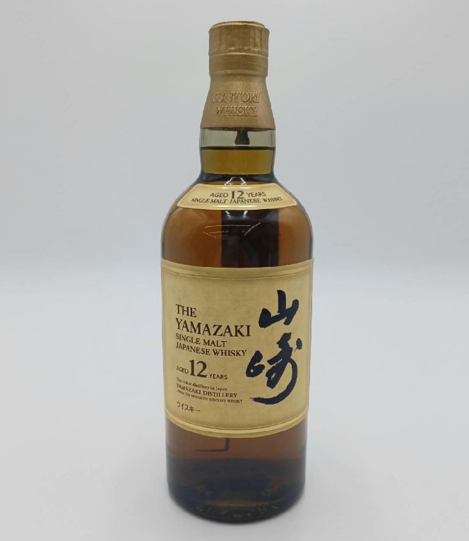 山崎12年 買取 渋谷 ｜サントリー 山崎 12年 シングルモルト 700ml 43％を