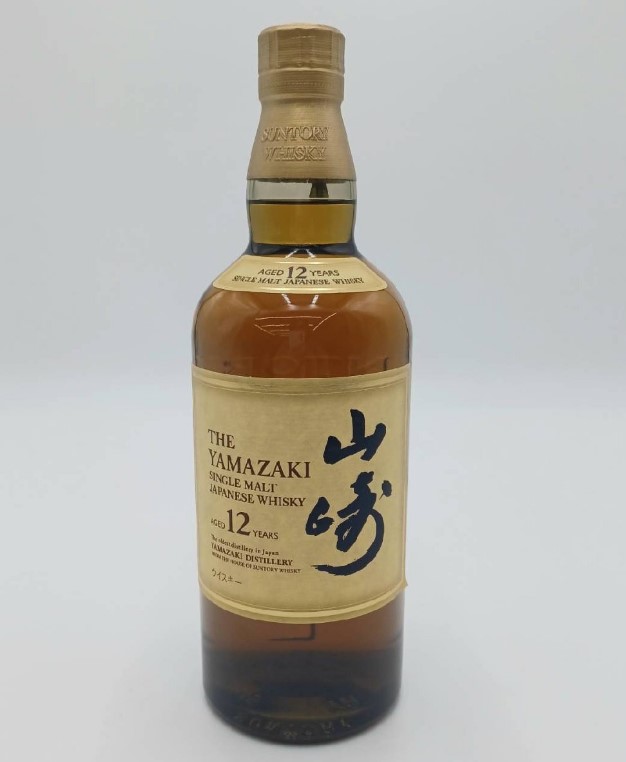 山崎12年 買取 神戸三宮 ｜サントリー 山崎 12年 シングルモルト 700ml 43％を