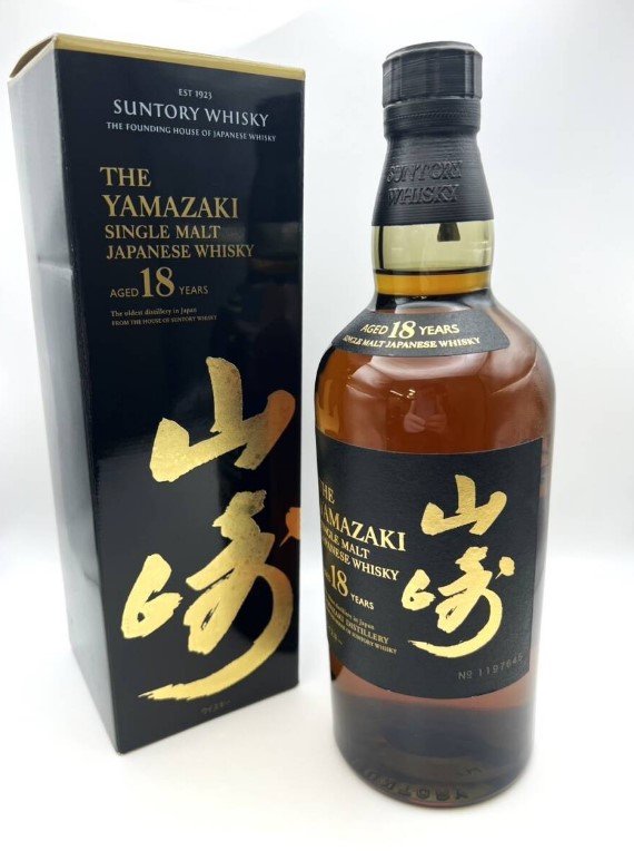 山崎18年 買取 渋谷 ｜SUNTORY サントリー 山崎 18年 シングルモルトウイスキー 700ml 43% 箱付きを