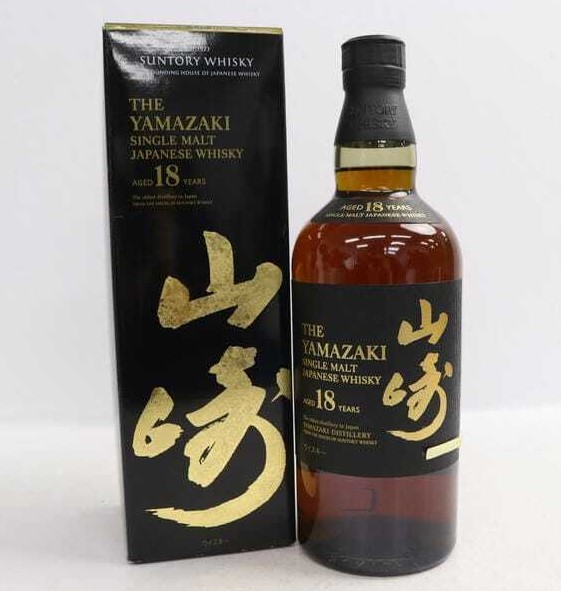 山崎18年 買取 甲府 ｜SUNTORY（サントリー）山崎 18年 43％ 700mlを