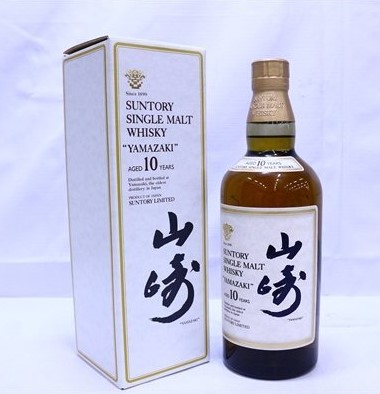 山崎10年 買取 池袋 ｜サントリー 山崎 10年 ホワイトラベル シングルモルト 700ml 40% 箱付きを