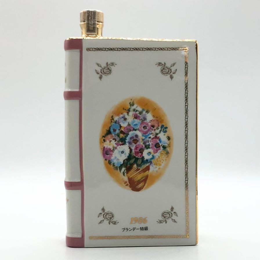 サントリー XO集英社60周年記念 ブック型 40% 700ml SUNTORY 1207g