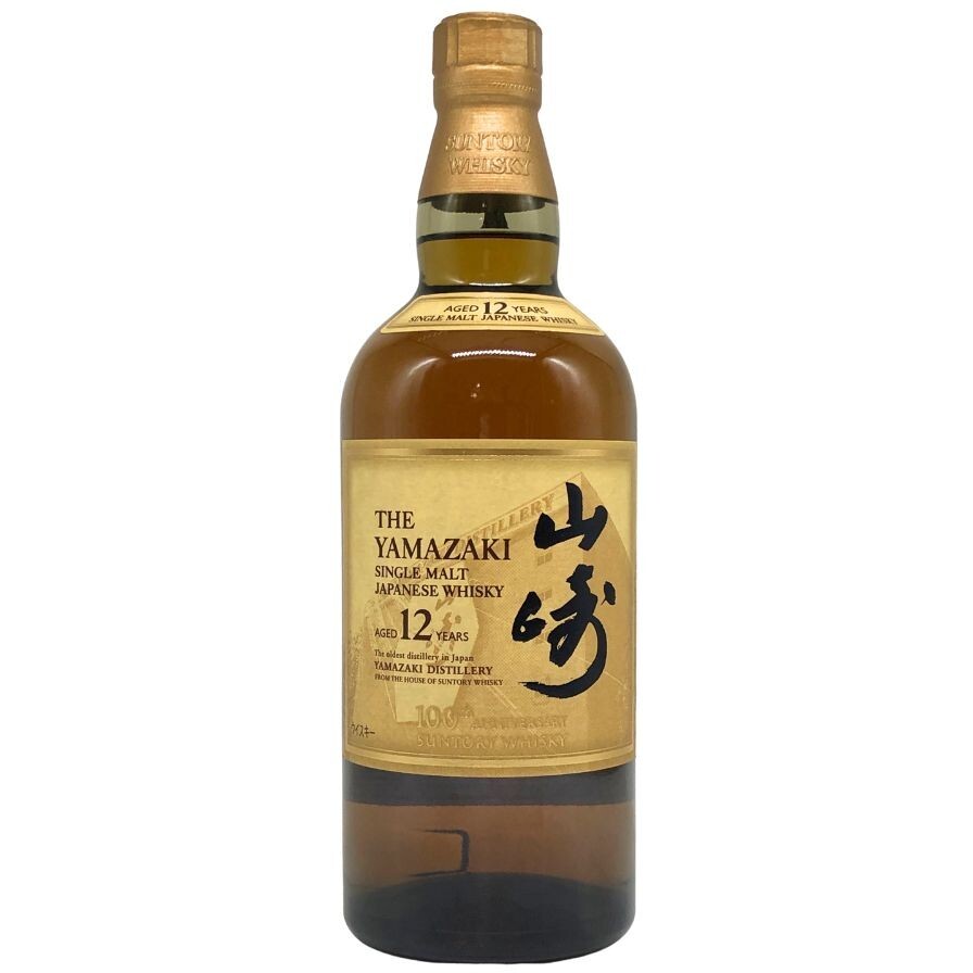 サントリー 山崎 12年 100周年記念 蒸溜所ラベル シングルモルト 700ml 43%