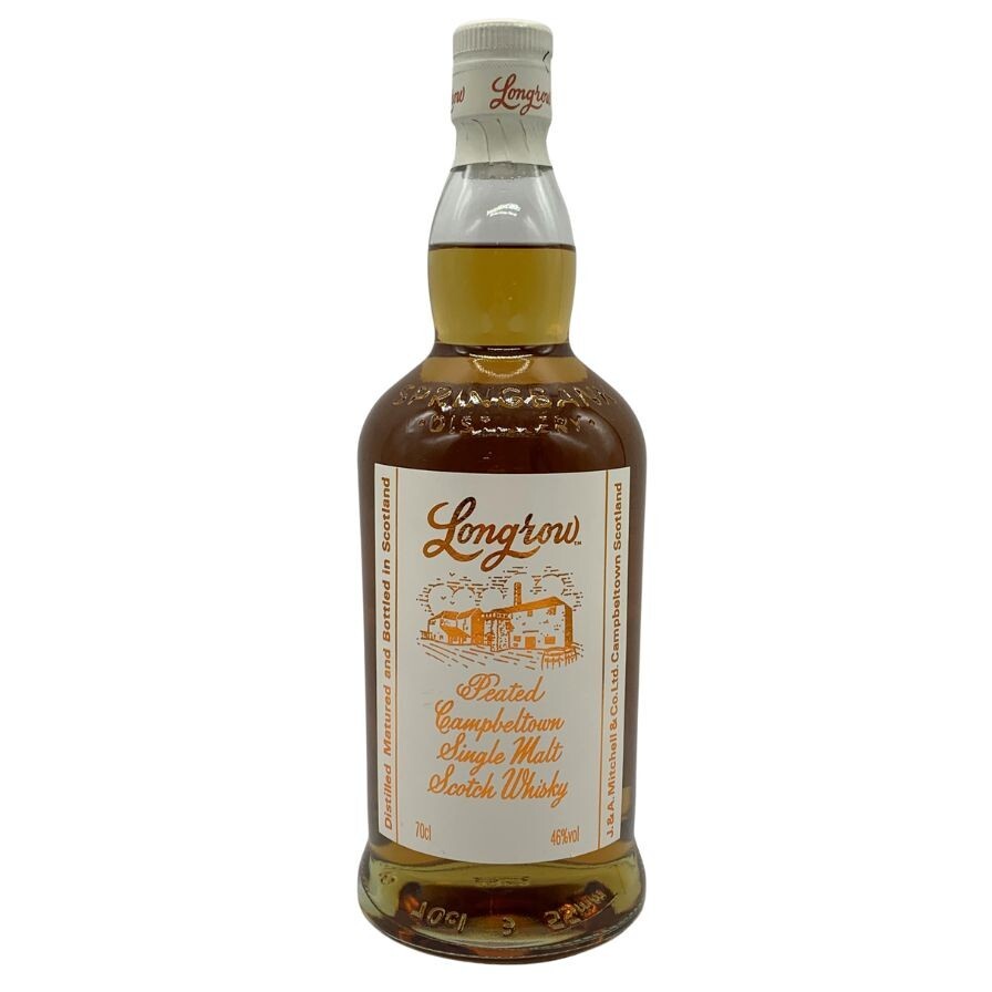 ロングロウ ピーテッド スプリングバンク シングルモルト 700ml 46% Longrow Peated Springbank
