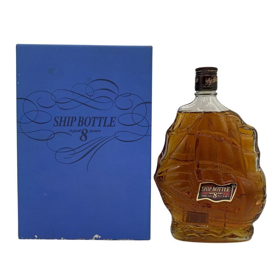 メルシャン 8年 シップボトル 700ml 40% MERCIAN SHIP BOTTLE
