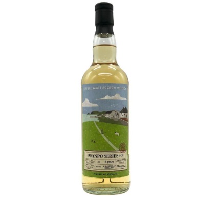 シークレットアイラ 2017 6年 700ml 54.6％ OSANPO SERIES