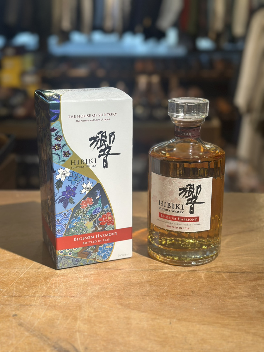 サントリー 響 ブロッサムハーモニー 2025 700ml 43% SUNTORY HIBIKI BLOSSOM HARMONY