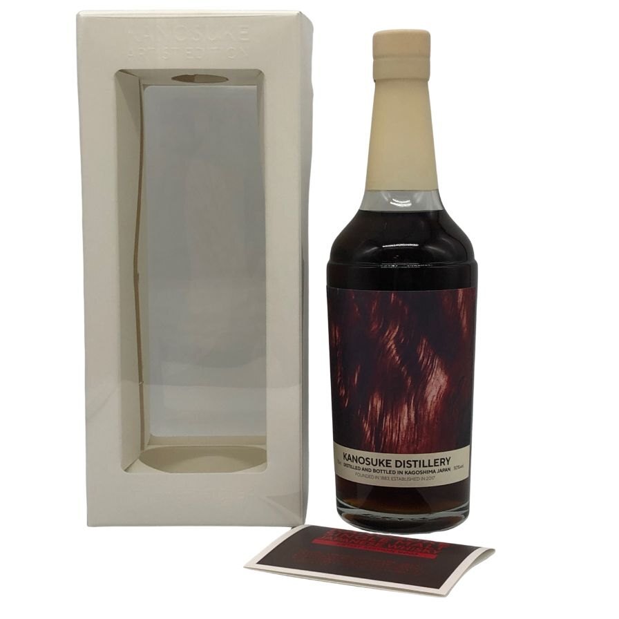 嘉之助 アーティストエディション 700ml 50% KANOSUKE DISTILLERY Artist Edition