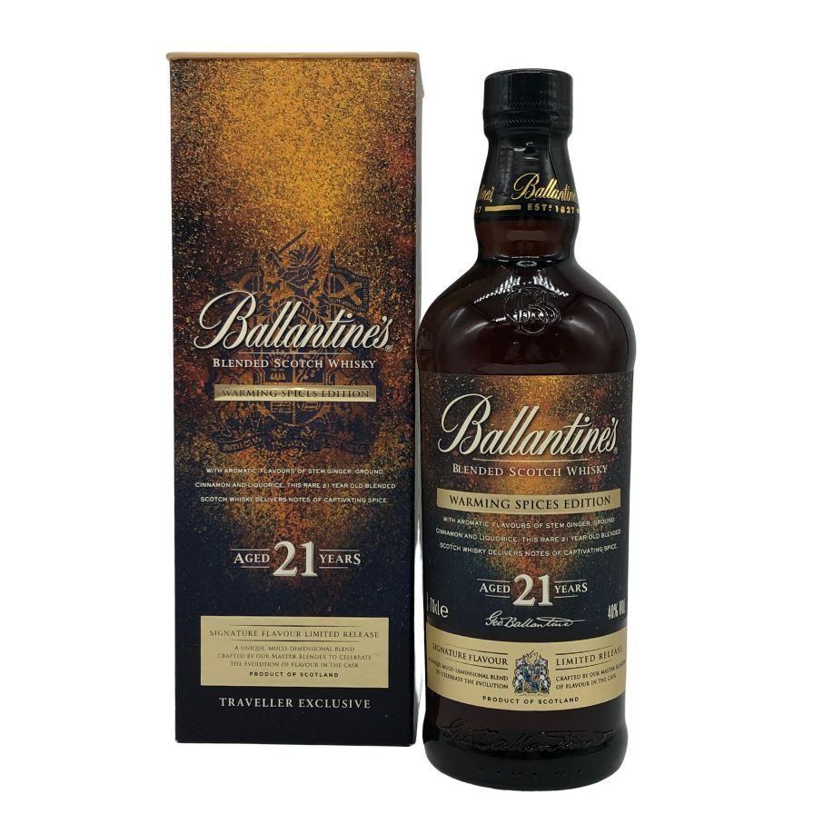 バランタイン 21年 ウォーミング スパイス エディション 700ml 40% Ballanttine's