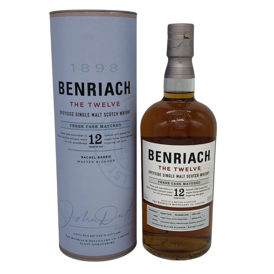 ベンリアック 12年 スペイサイド スリー カスク マチュアード 700ml BENRIACH SPEYSIDE THREE CASK MATURED