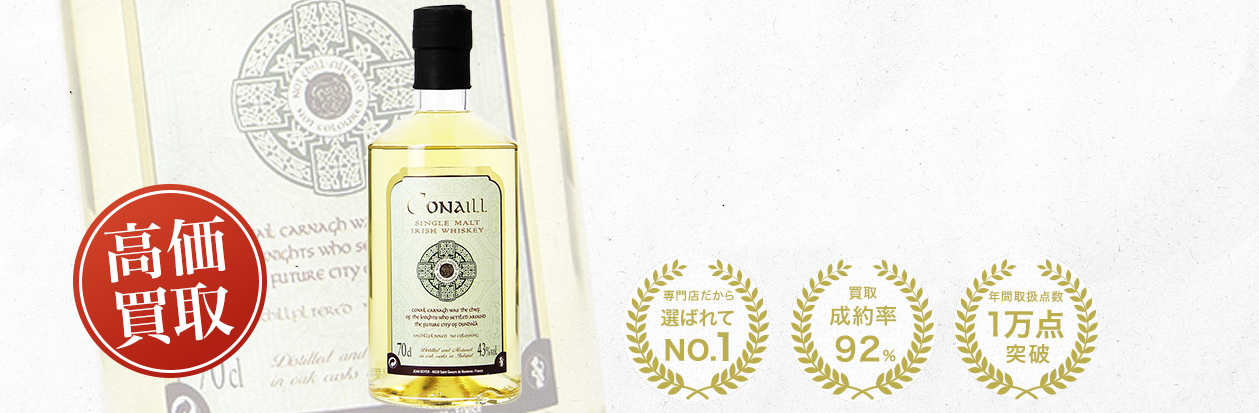 ジャン ボワイエ