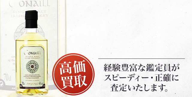 ジャン ボワイエ