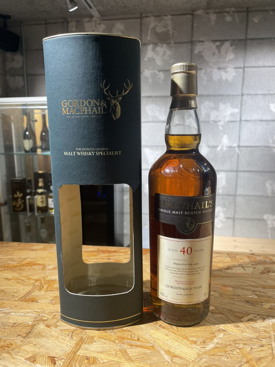 ゴードン&マクファイル マクファイルズ 40年 マチュアード イン オークカスク 700ml 40% Gordon&MacPhail MacPhail’s