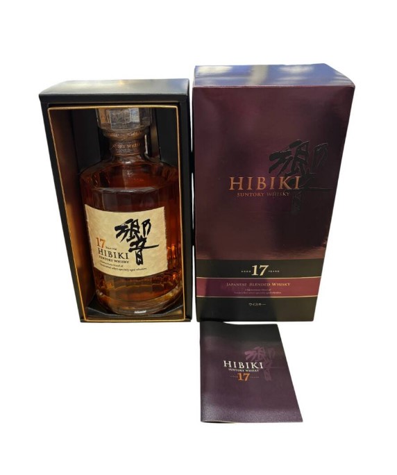 響17年 買取 津田沼 ｜SUNTORY サントリー ウイスキー 響 17年 700ml 43％ 箱付を