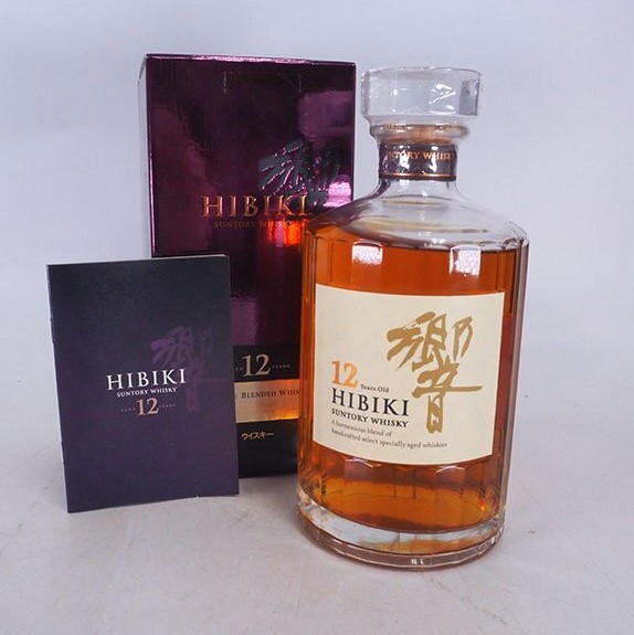 響12年 買取 町田 ｜ウイスキー 12年 冊子 箱付 700ml 43% SUNTORY HIBIKIを