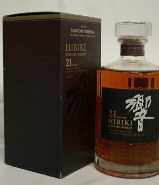 響21年 買取 枚方 ｜サントリー 響 21年 700ml 43％ 箱 ジャパニーズを