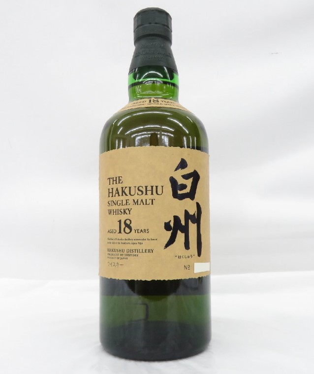 白州18年 買取 天王寺 ｜SUNTORY サントリー 白州 18年 シングルモルト 旧 ウイスキー 700ml 43%を