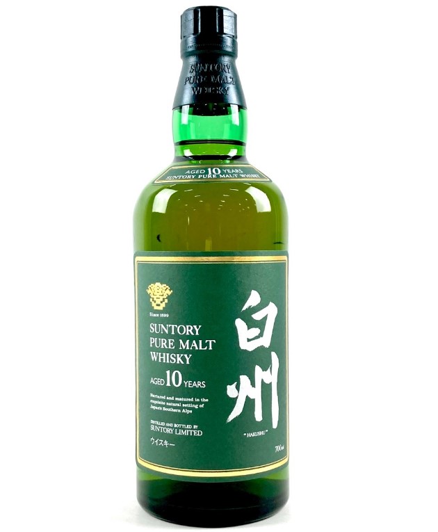 白州10年 買取 町田 ｜ウイスキー [白州10年]をお酒