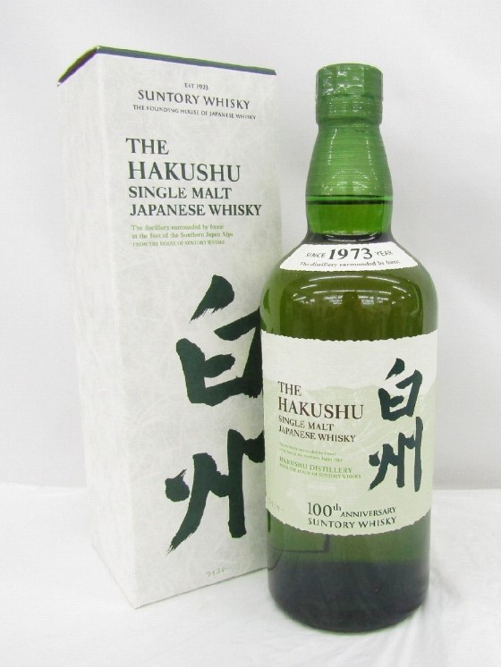 白州 NV 買取 枚方 ｜サントリー 白州 NV シングルモルト 100周年記念 蒸溜所ラベル ウイスキー 700ml 43％ 箱付を