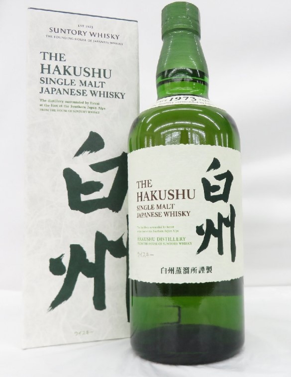 白州 NV 買取 銀座 ｜サントリー 白州 NV ノンヴィンテージ シングルモルト ウイスキー 700ml 43％ 箱付を