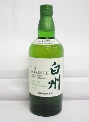 白州 NV 買取 江坂 ｜白州 NV シングルモルト 700ml 43％ ジャパニーズ サントリーを