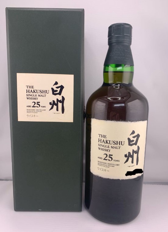 白州25年 買取 横浜 ｜サントリー 白州 25年 シングルモルトウイスキー 700ml 43% 旧 箱付を