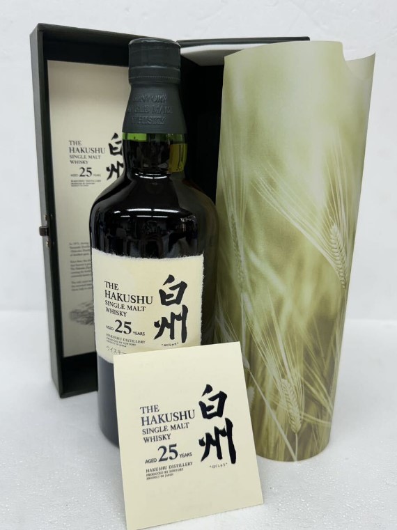 白州25年 買取 町田 ｜SUNTORY（サントリー）白州 25年 旧 43％ 700ml 箱付きを