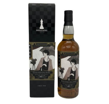 シークレット ハイランド 14年 トーキモガ 信濃屋 44％ 700ml Highland region