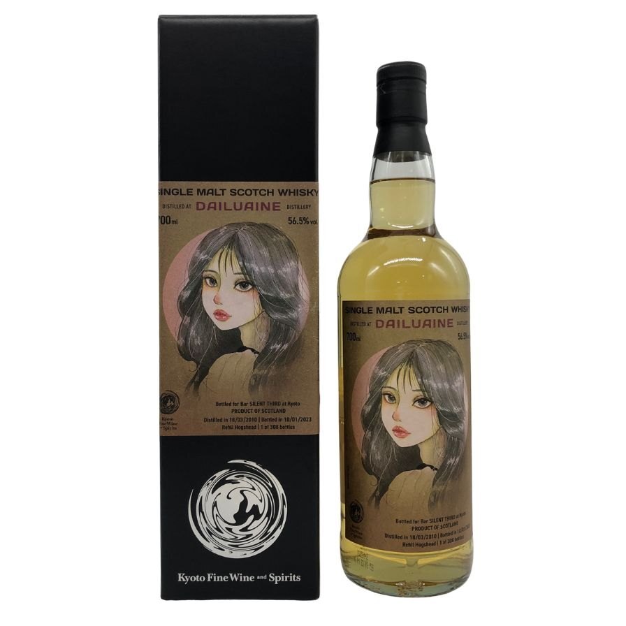 ダルユーイン 2010-2023 リフィルホグスヘッドfor Bar Silent Third Kyoto Fine Wine and Spirits