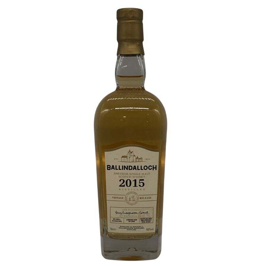 バリンダロッホ ヴィンテージリリース 2015 700ml 50％ Ballindalloch