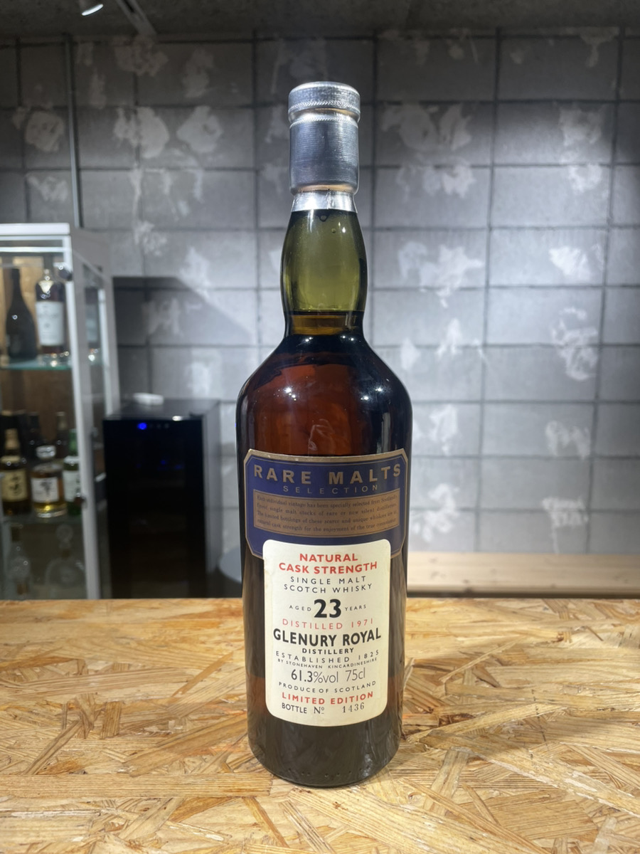 グレンユーリー ロイヤル 23年 レアモルトセレクション リミテッドエディション 1971 61.3% 700ml GLENURY ROYAL RARE MALTS SELECTION LIMITED EDITION