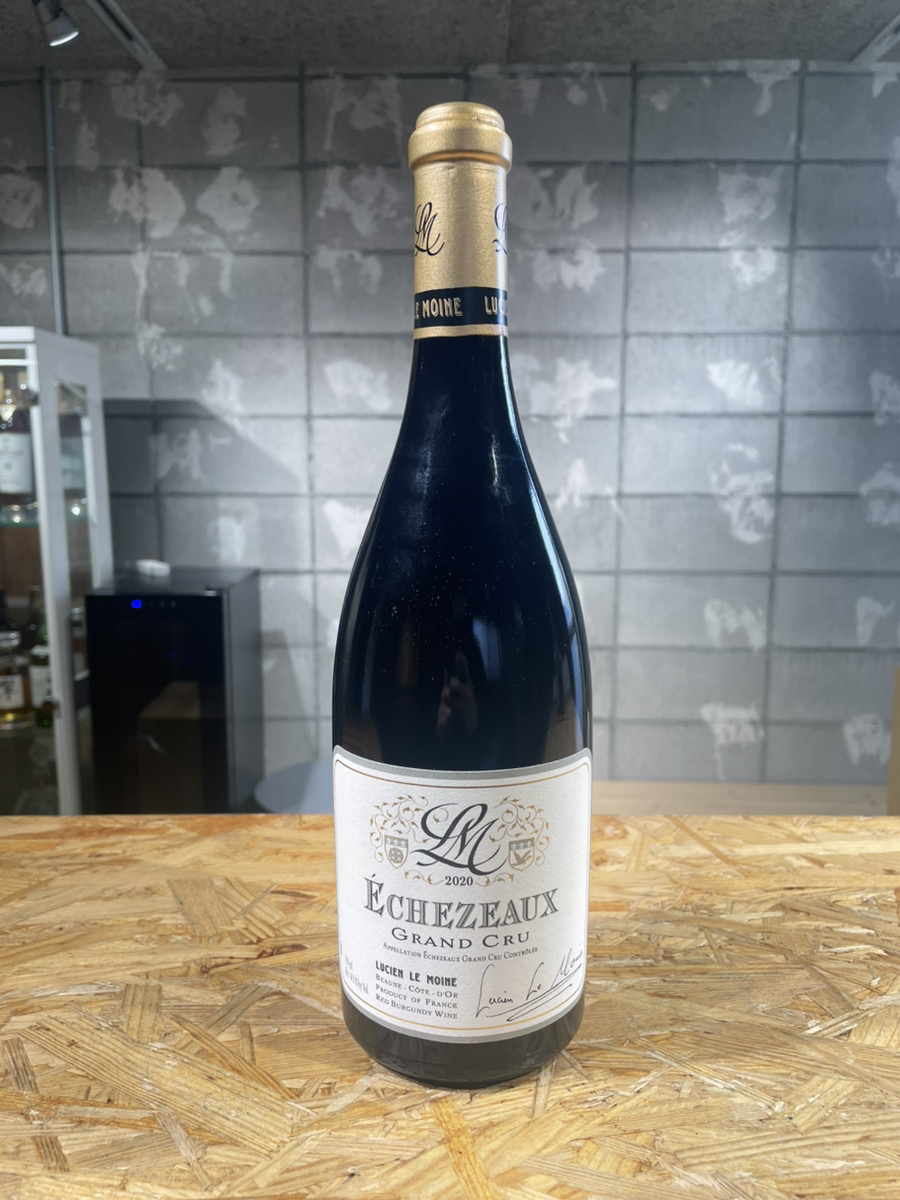 ルシアン ル モワンヌ エシェゾー グランクリュ 2020 750ml 14.5% LUCIEN LE MOINE ECHEZEAUX GRAND CRU