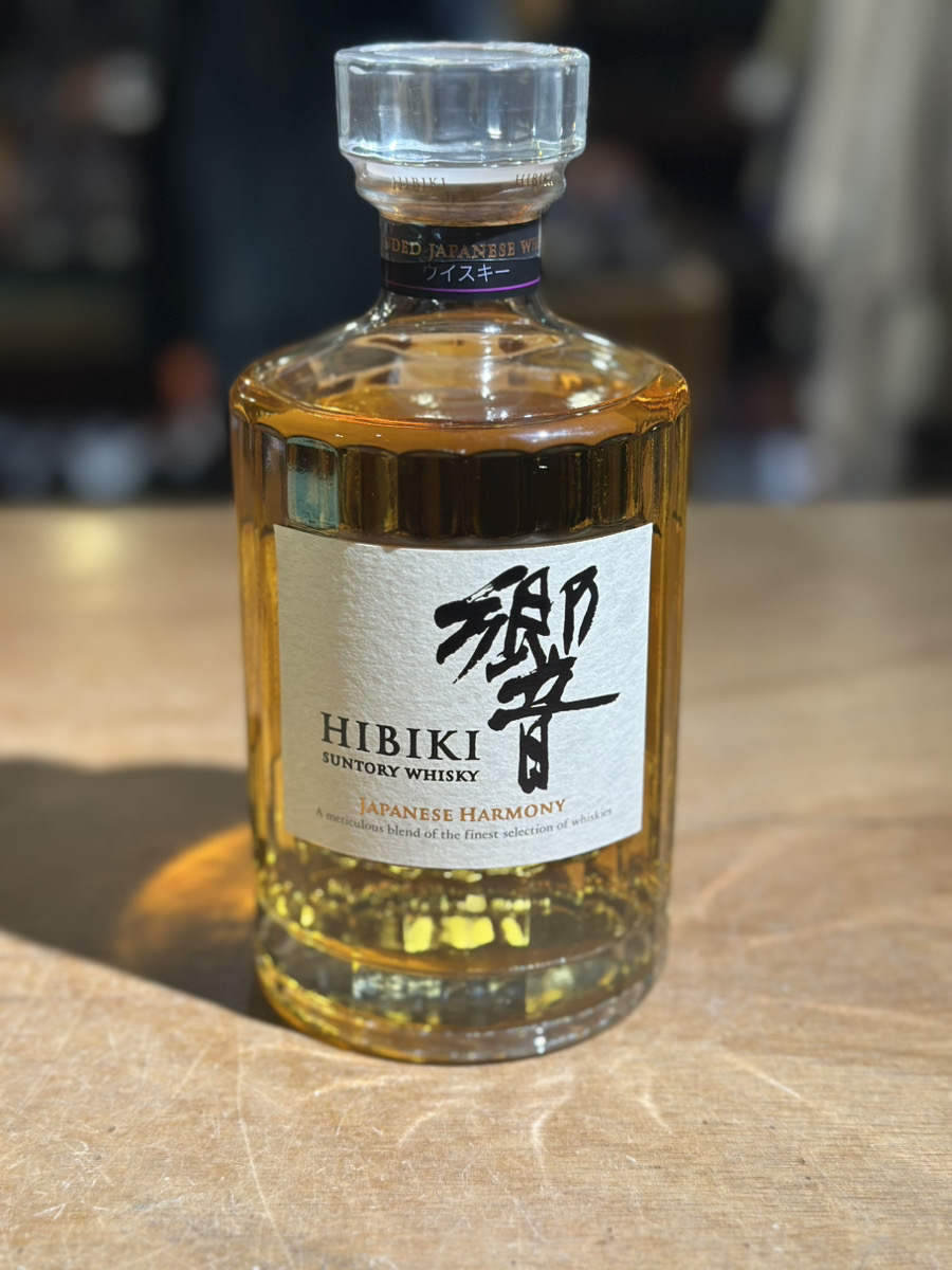 サントリー 響 ジャパニーズハーモニー 700ml 43% SUNTORY HIBIKI JAPANESE HARMONY ホログラムシール付き