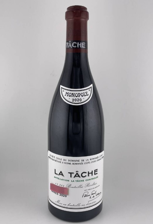 DRCラターシュ 買取 千葉 ｜DRC ラターシュ LA TACHE 2020を