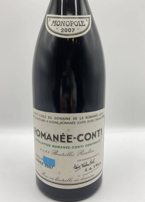 DRCロマネコンティ 買取 甲府 ｜DRC ロマネコンティ2007を