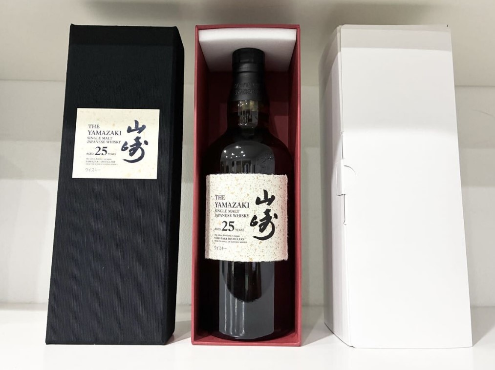 山崎25年 買取 横浜 ｜SUNTORY サントリー 山崎 25年 シングルモルト ウイスキー 700ml 43％ 箱 白箱付きを