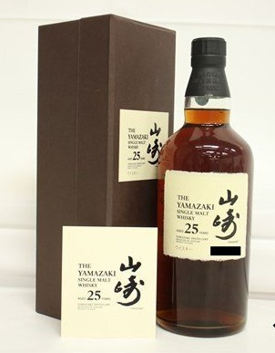 山崎25年 買取 天王寺 ｜SUNTORY（サントリー）山崎 25年 43％ 700mlを