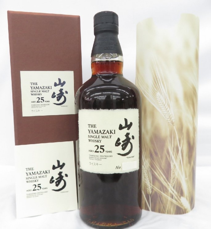 山崎25年 買取 銀座 ｜SUNTORY サントリー 山崎 25年 シングルモルト 旧 ウイスキー 700ml 43％ 箱/冊子付を