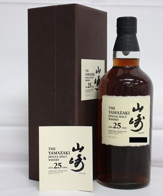 山崎25年 買取 八王子 ｜◇1円～ サントリー 山崎 25年 シングルモルト 旧ボトル 700ml 43％ 箱 冊子を