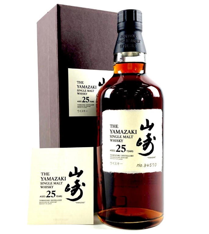 山崎25年 買取 成田 ｜サントリー SUNTORY 山崎 25年 シングルモルト 700mlを