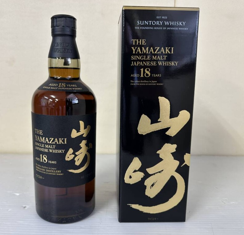 山崎18年 買取 枚方 ｜サントリー　山崎18年を