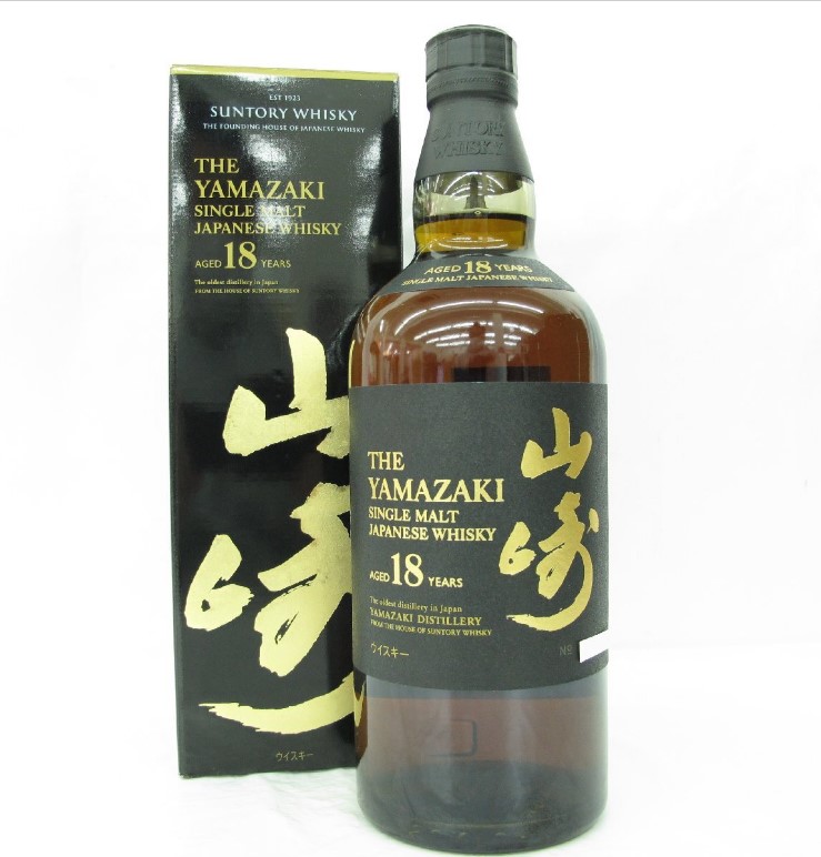 山崎18年 買取 茨城日立 ｜SUNTORY サントリー 山崎 18年 シングルモルト ウイスキー 700ml 43% 箱付を