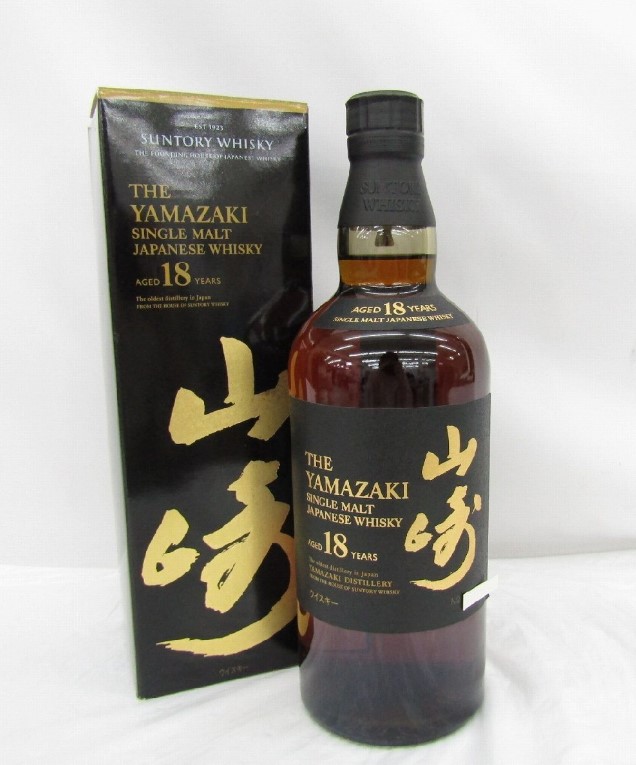 山崎18年 買取 江坂 ｜SUNTORY サントリー 山崎 18年 シングルモルト ウイスキー 700ml 43% 箱付を